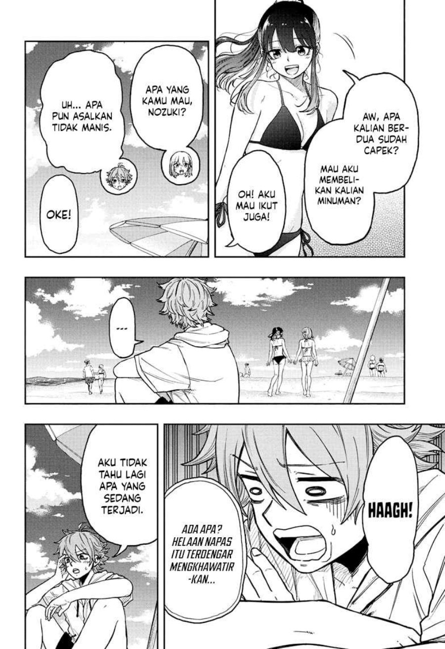 shinobi-undercover - Chapter: 31