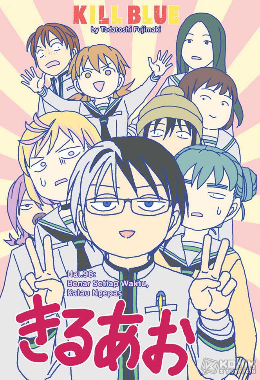kill-blue - Chapter: 98