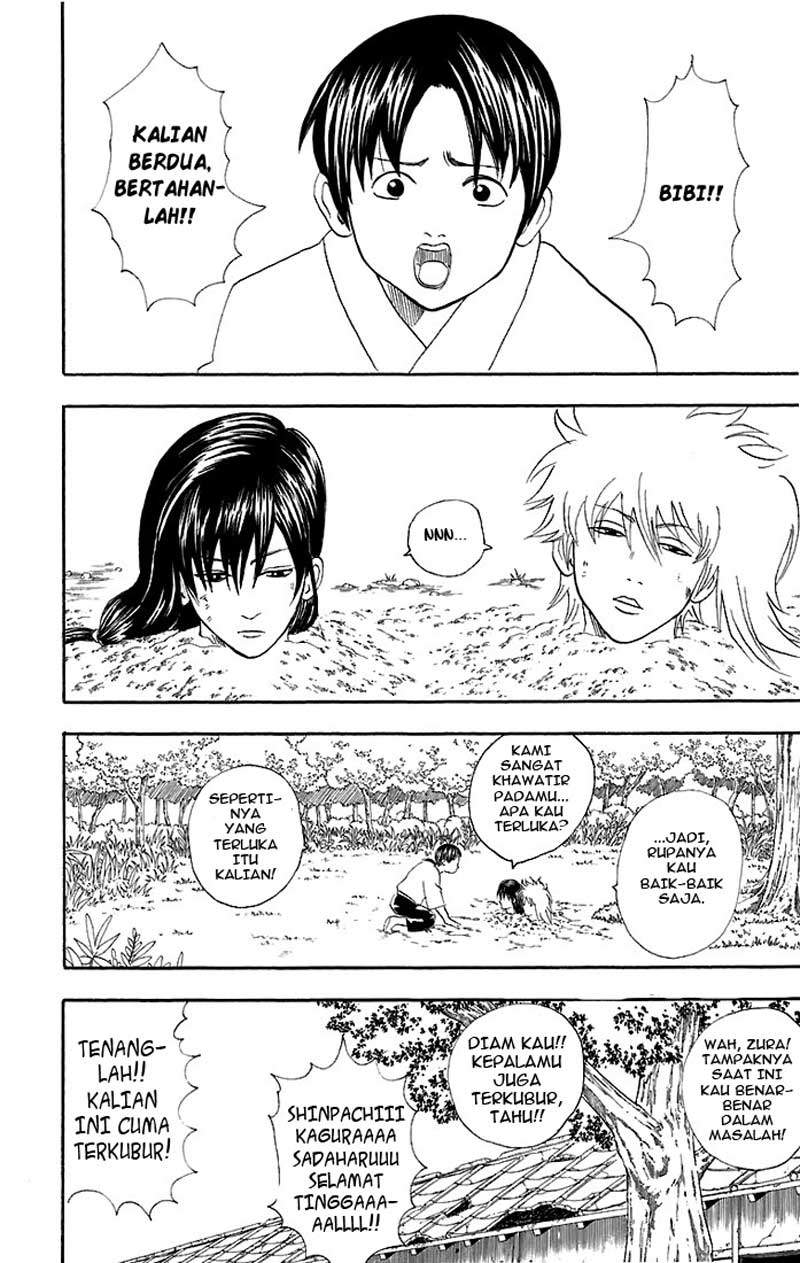 gintama - Chapter: 39