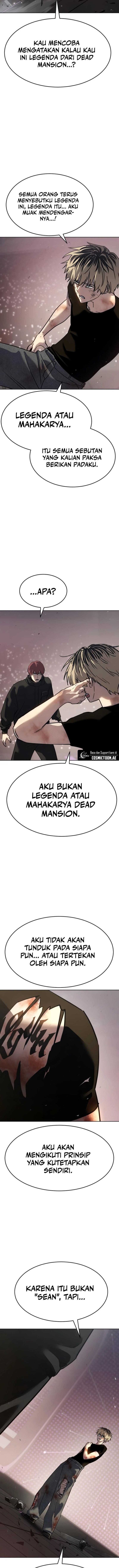 juvenile-law - Chapter: 49