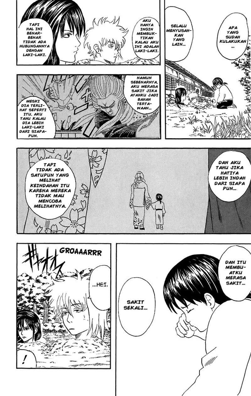 gintama - Chapter: 39