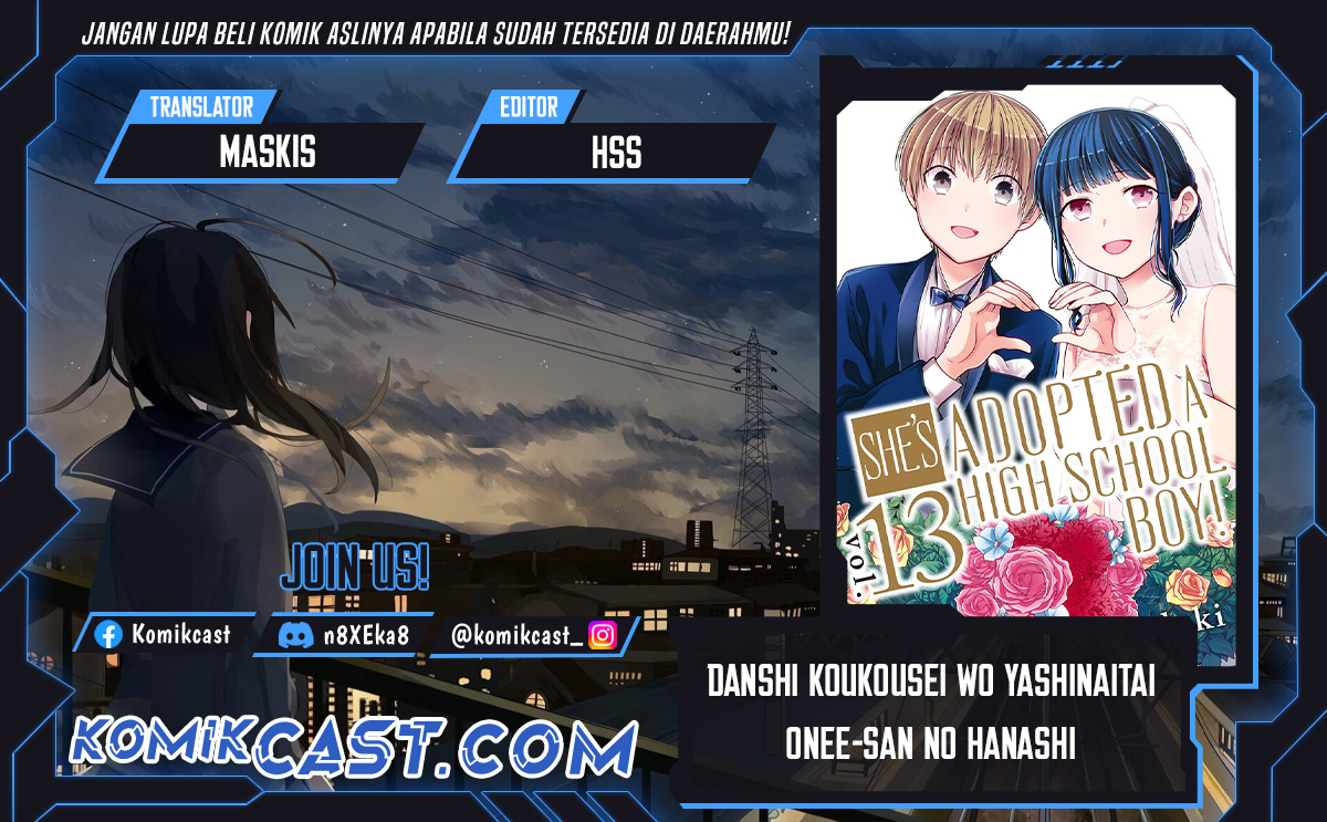 danshi-koukousei-wo-yashinaitai-onee-san-no-hanashi - Chapter: 334