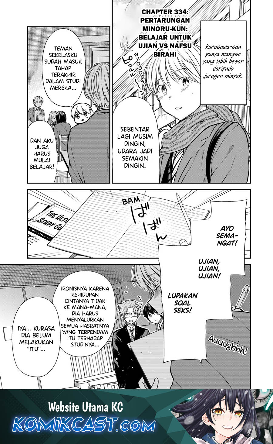 danshi-koukousei-wo-yashinaitai-onee-san-no-hanashi - Chapter: 334