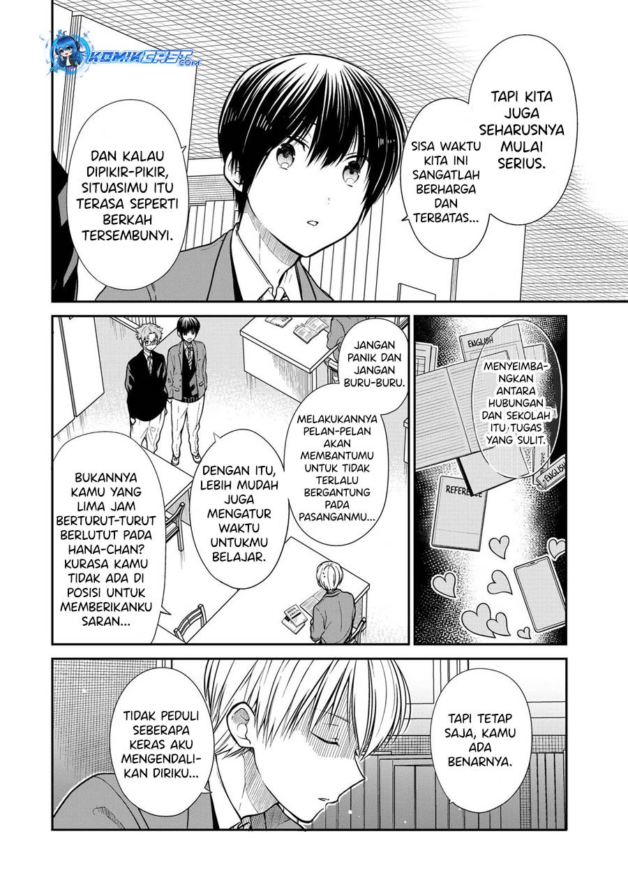 danshi-koukousei-wo-yashinaitai-onee-san-no-hanashi - Chapter: 334