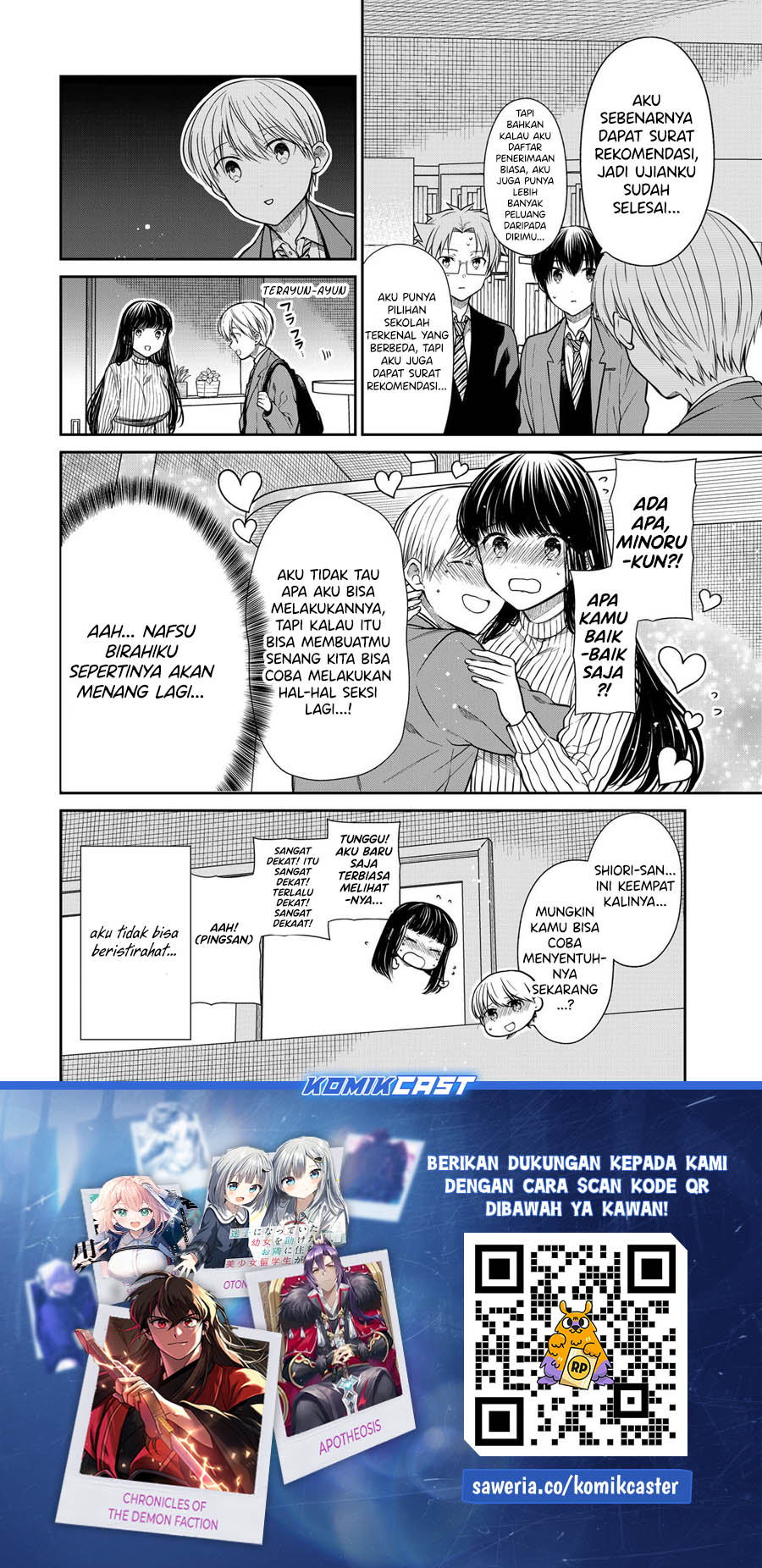 danshi-koukousei-wo-yashinaitai-onee-san-no-hanashi - Chapter: 334