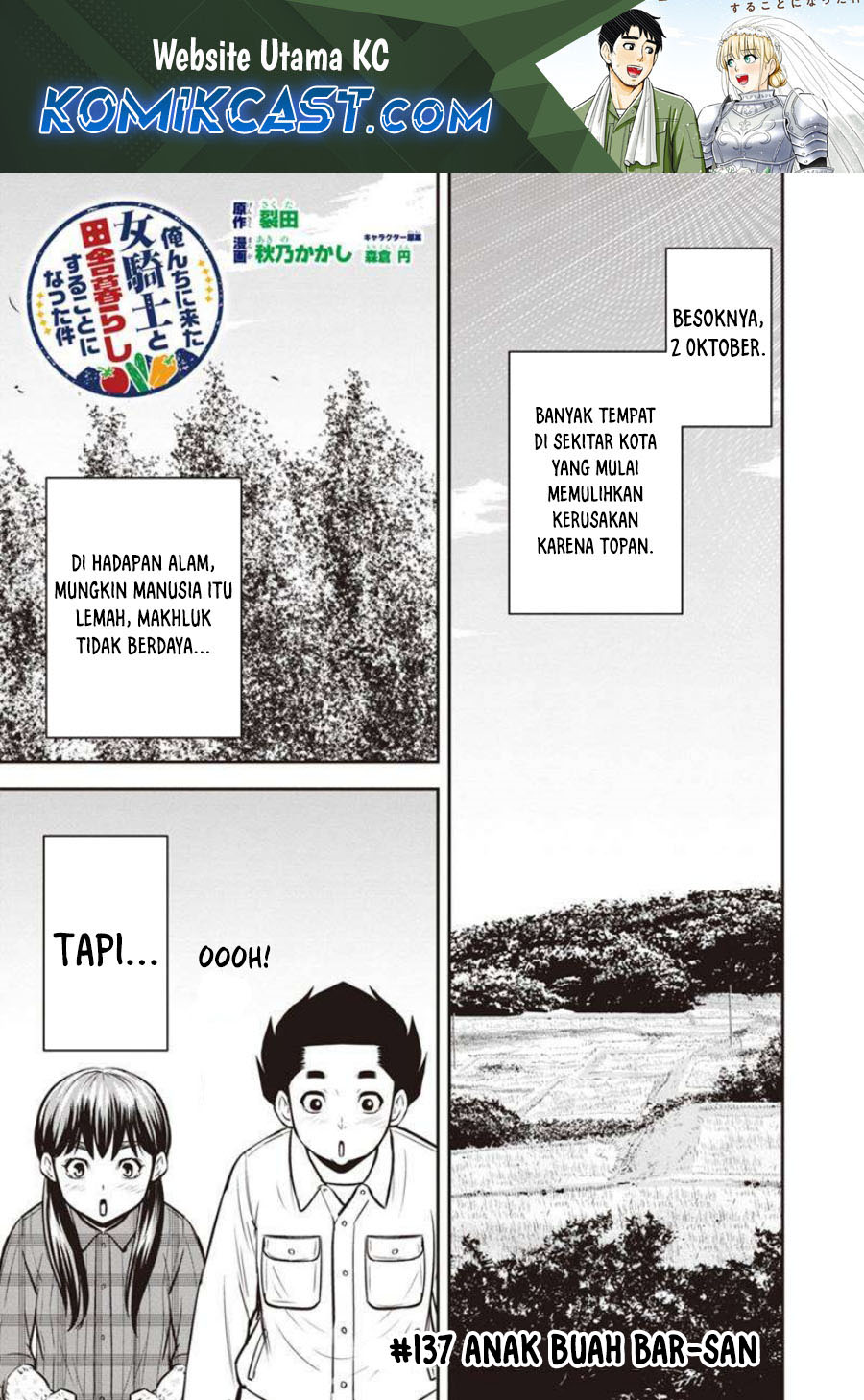 orenchi-ni-kita-onna-kishi-to-inakagurashi-suru-koto-ni-natta-ken - Chapter: 137