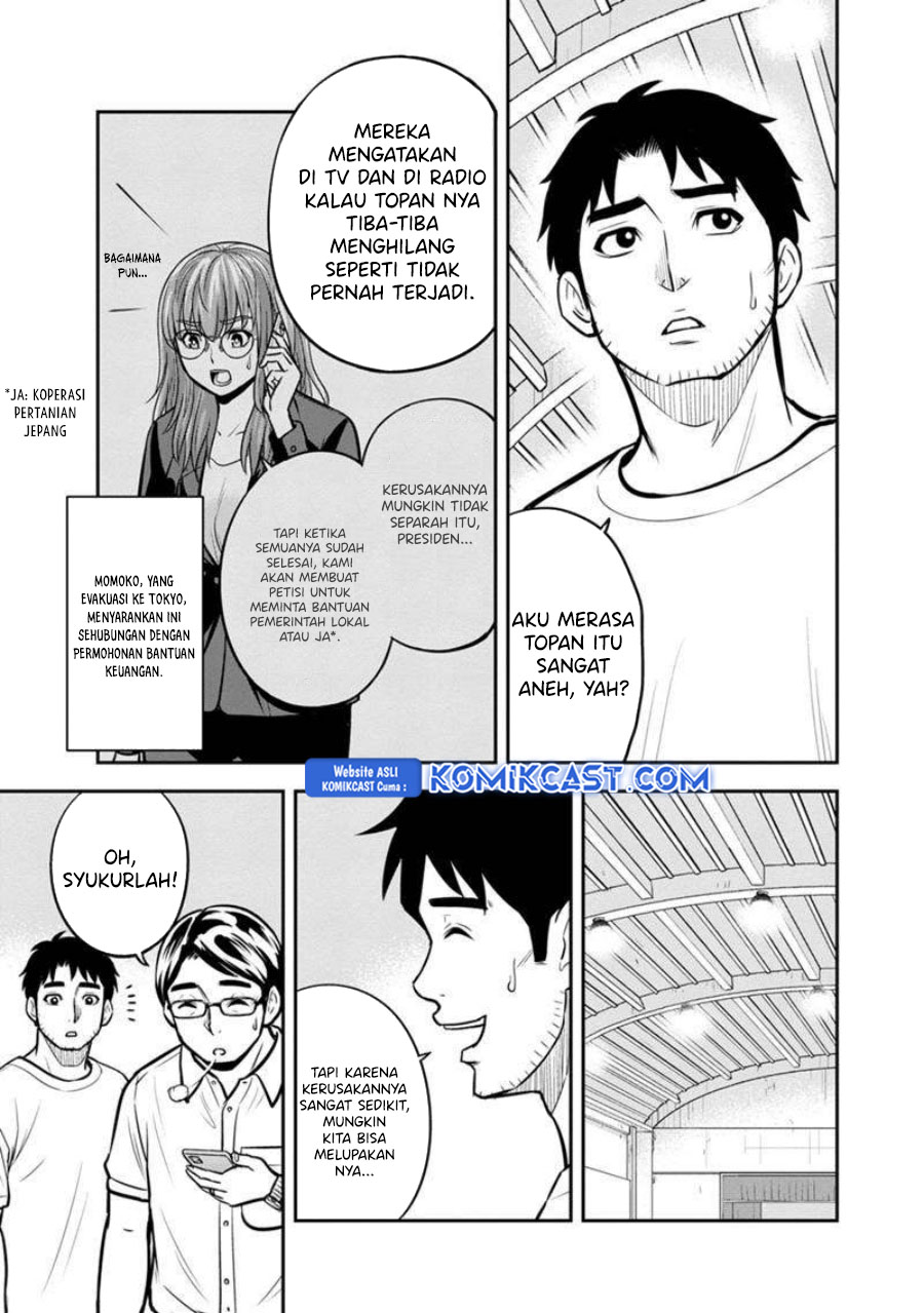 orenchi-ni-kita-onna-kishi-to-inakagurashi-suru-koto-ni-natta-ken - Chapter: 137