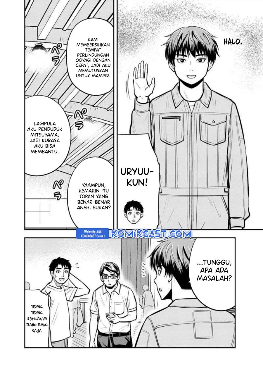 orenchi-ni-kita-onna-kishi-to-inakagurashi-suru-koto-ni-natta-ken - Chapter: 137