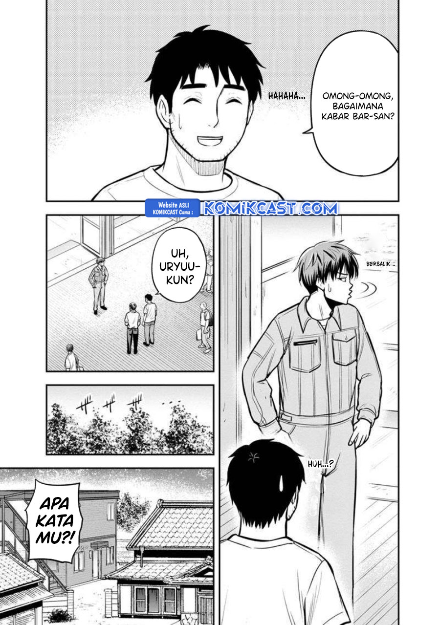 orenchi-ni-kita-onna-kishi-to-inakagurashi-suru-koto-ni-natta-ken - Chapter: 137