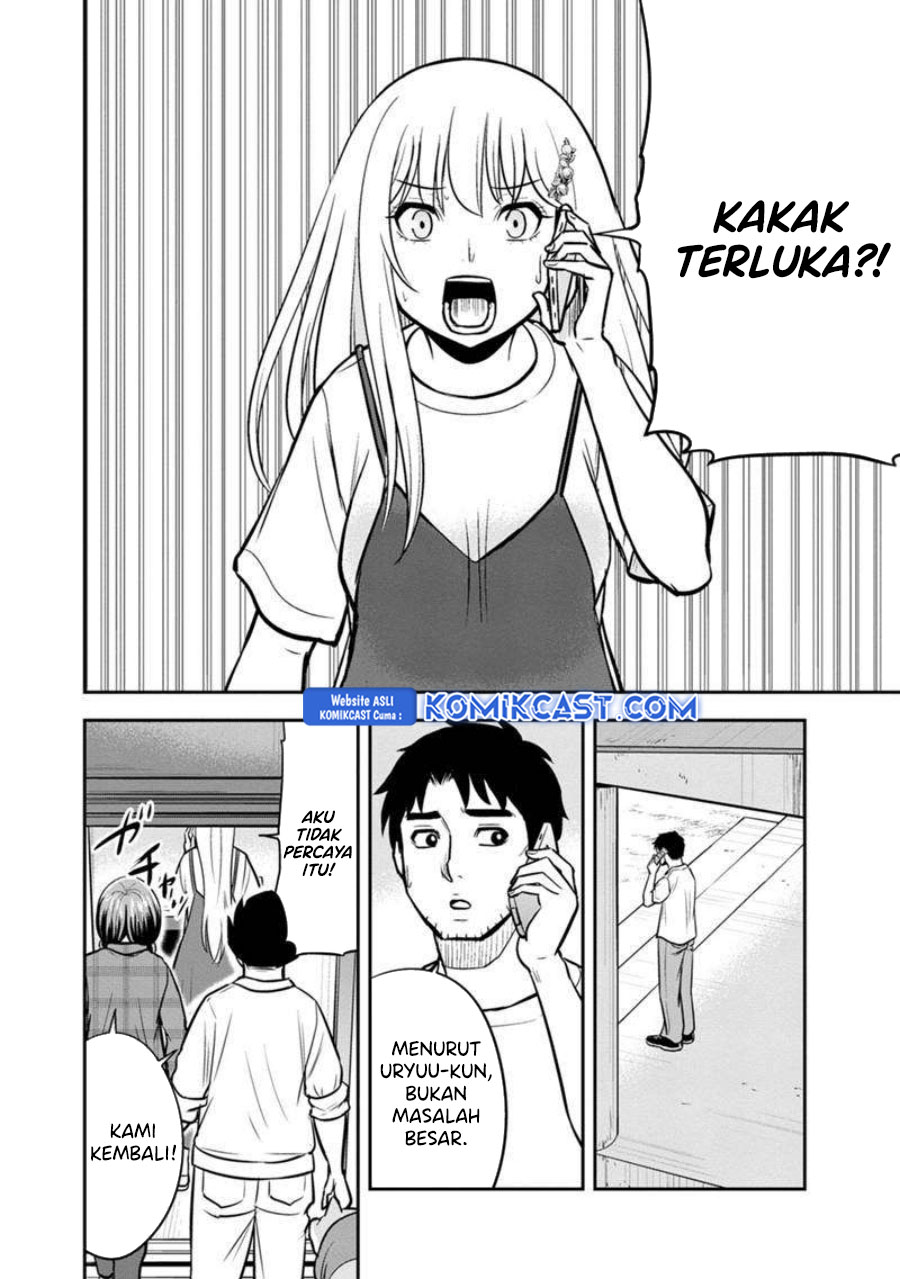 orenchi-ni-kita-onna-kishi-to-inakagurashi-suru-koto-ni-natta-ken - Chapter: 137