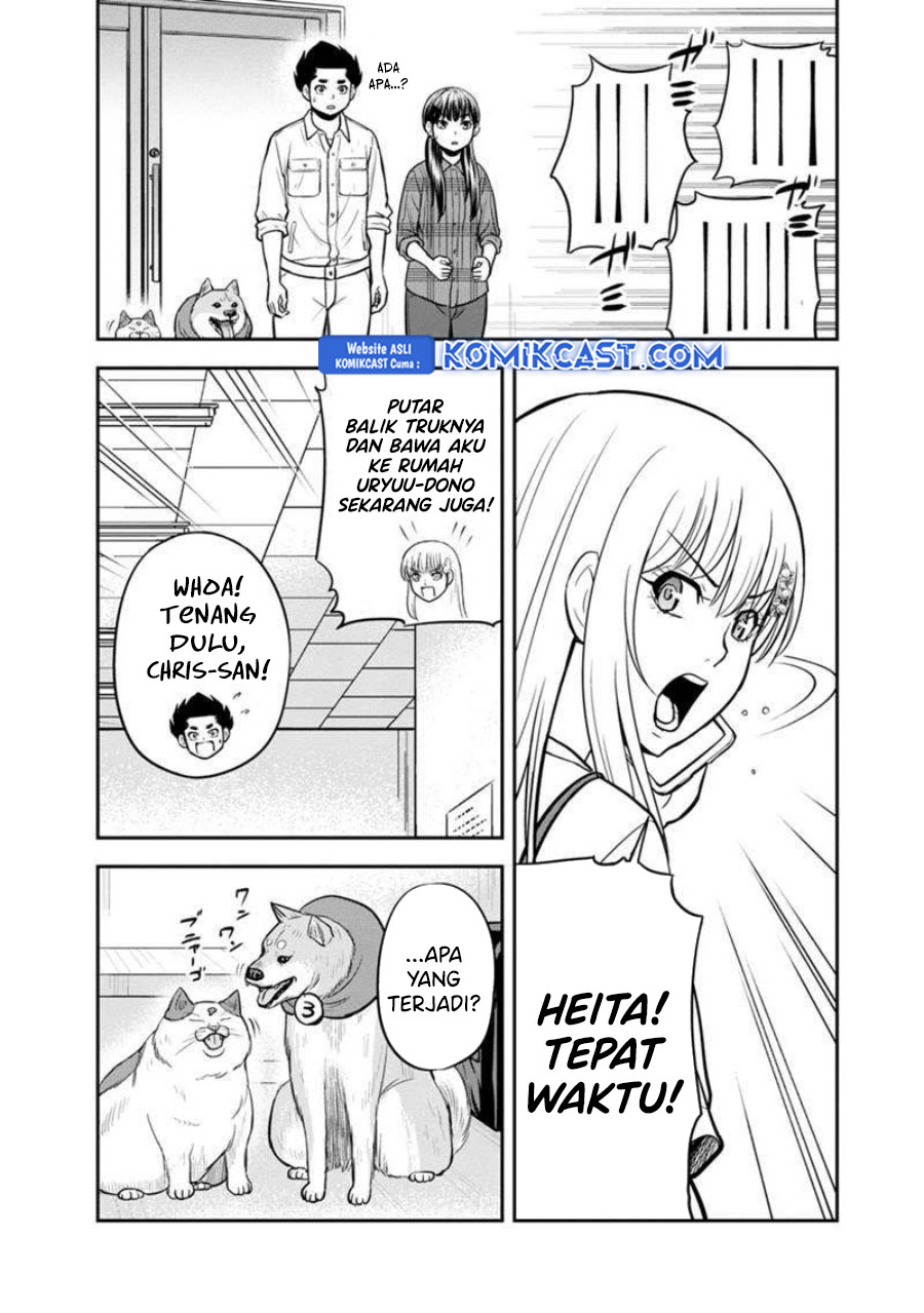 orenchi-ni-kita-onna-kishi-to-inakagurashi-suru-koto-ni-natta-ken - Chapter: 137