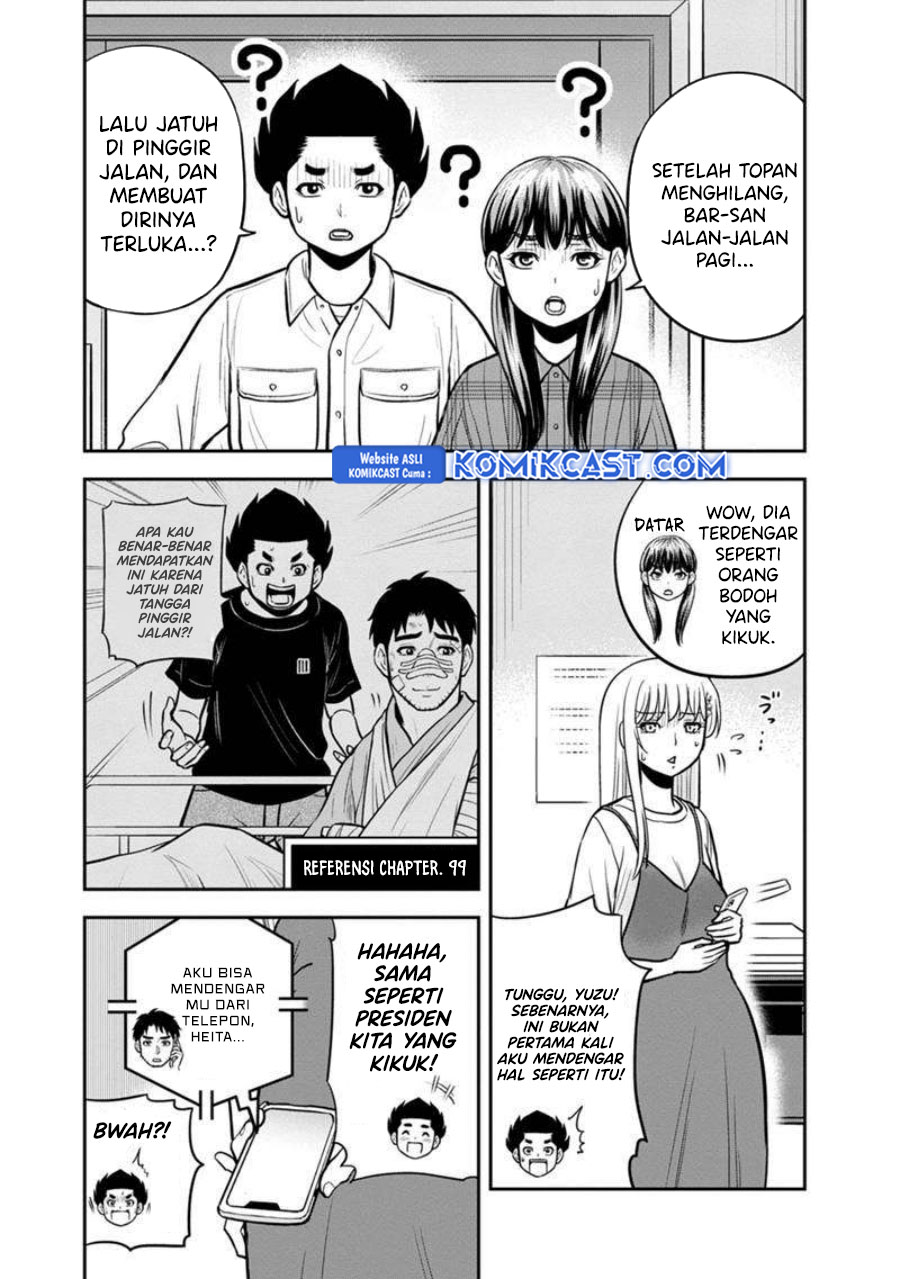 orenchi-ni-kita-onna-kishi-to-inakagurashi-suru-koto-ni-natta-ken - Chapter: 137