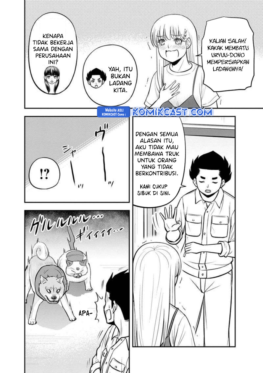 orenchi-ni-kita-onna-kishi-to-inakagurashi-suru-koto-ni-natta-ken - Chapter: 137
