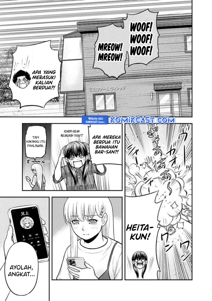 orenchi-ni-kita-onna-kishi-to-inakagurashi-suru-koto-ni-natta-ken - Chapter: 137