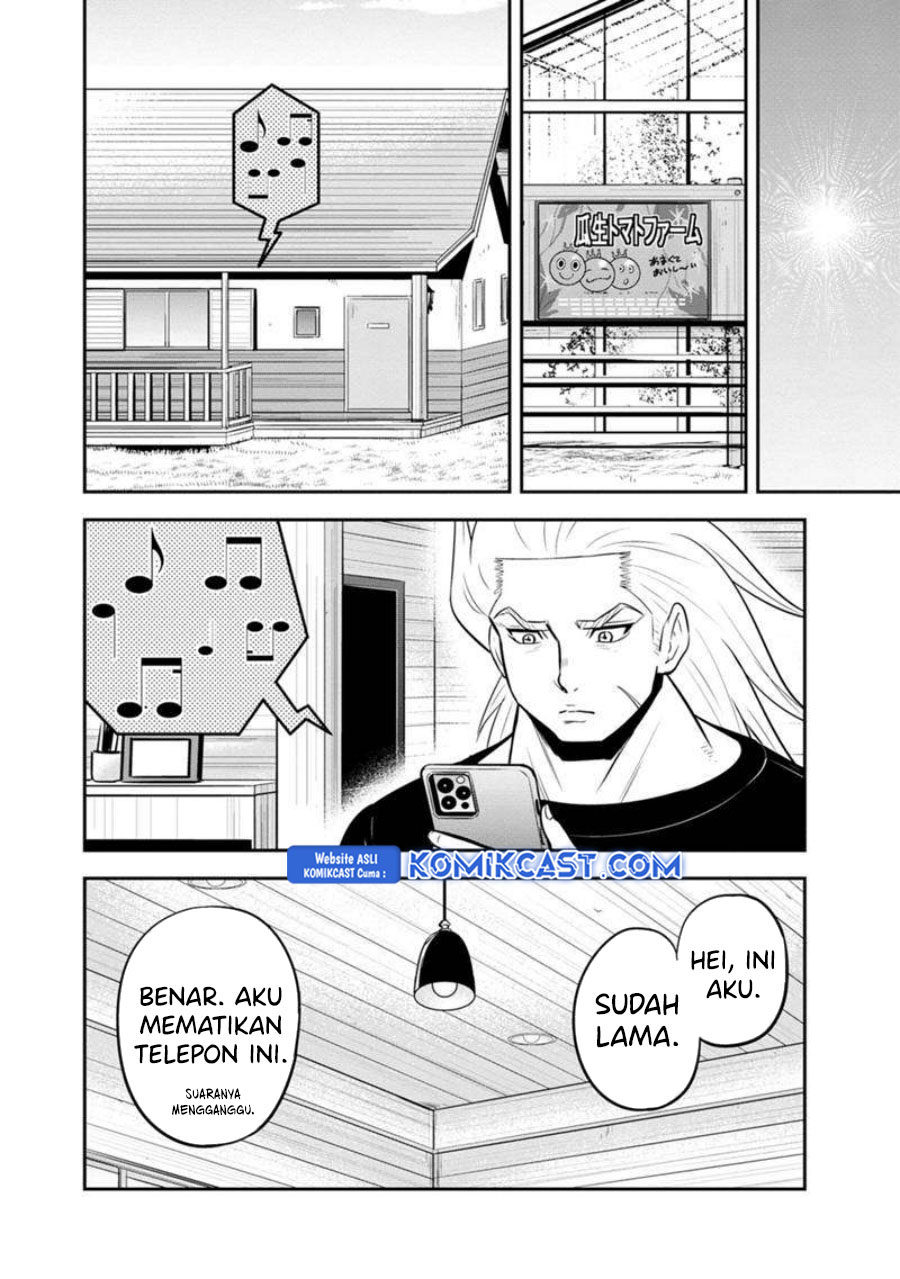 orenchi-ni-kita-onna-kishi-to-inakagurashi-suru-koto-ni-natta-ken - Chapter: 137