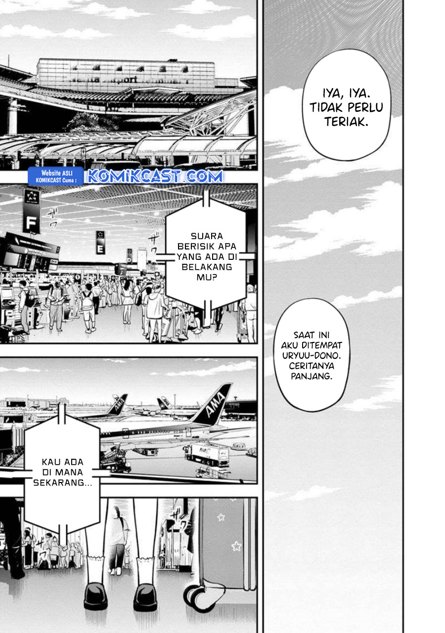 orenchi-ni-kita-onna-kishi-to-inakagurashi-suru-koto-ni-natta-ken - Chapter: 137