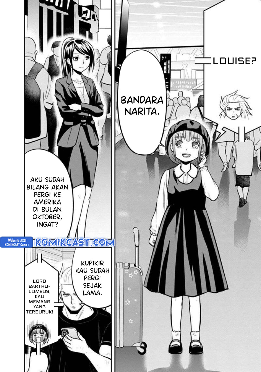 orenchi-ni-kita-onna-kishi-to-inakagurashi-suru-koto-ni-natta-ken - Chapter: 137