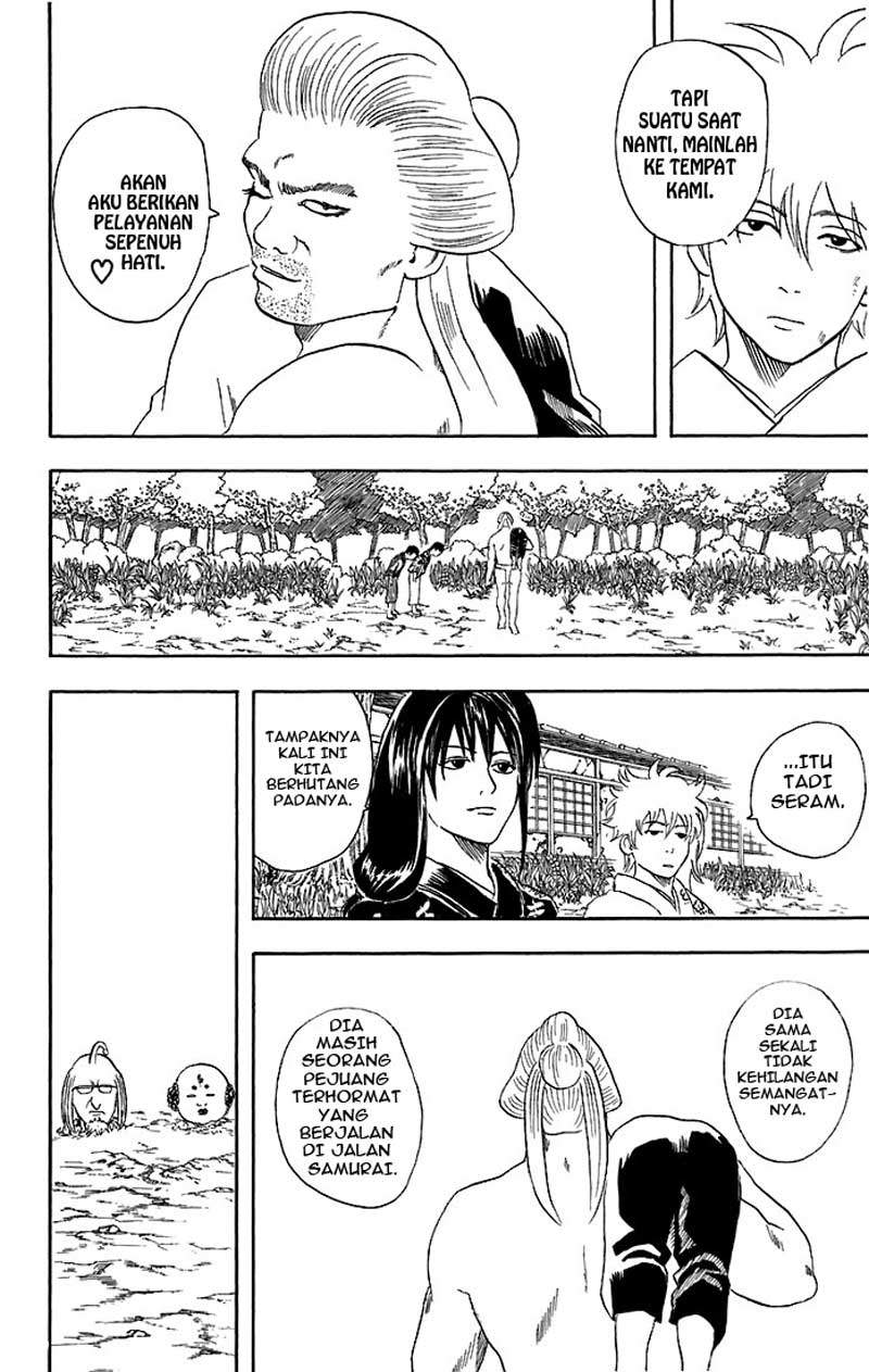 gintama - Chapter: 39