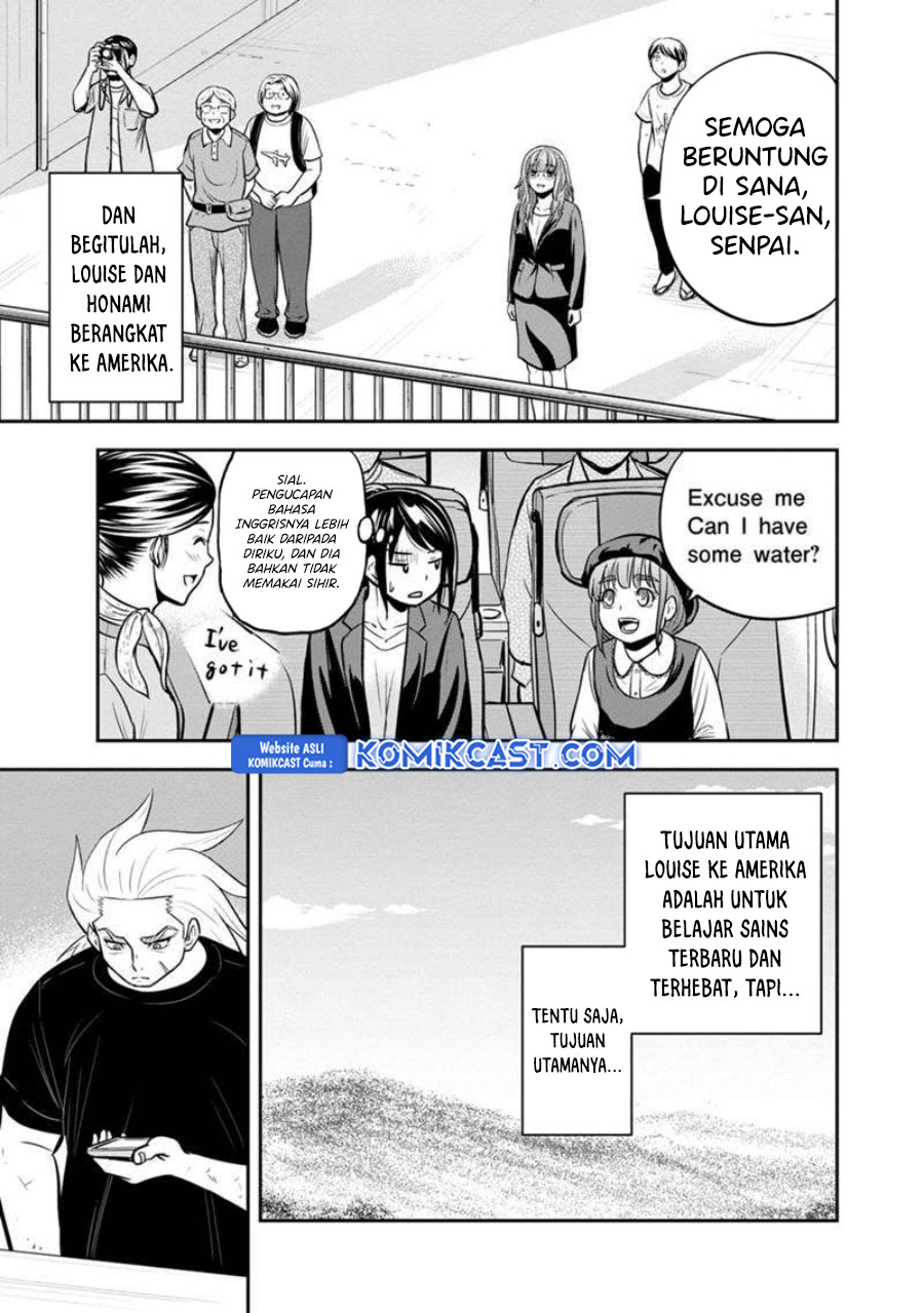 orenchi-ni-kita-onna-kishi-to-inakagurashi-suru-koto-ni-natta-ken - Chapter: 138