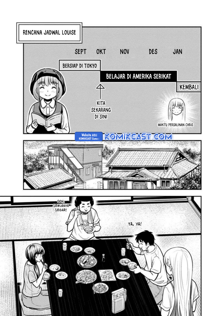 orenchi-ni-kita-onna-kishi-to-inakagurashi-suru-koto-ni-natta-ken - Chapter: 138
