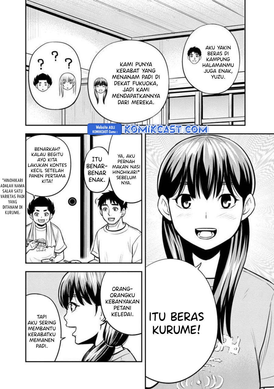 orenchi-ni-kita-onna-kishi-to-inakagurashi-suru-koto-ni-natta-ken - Chapter: 138
