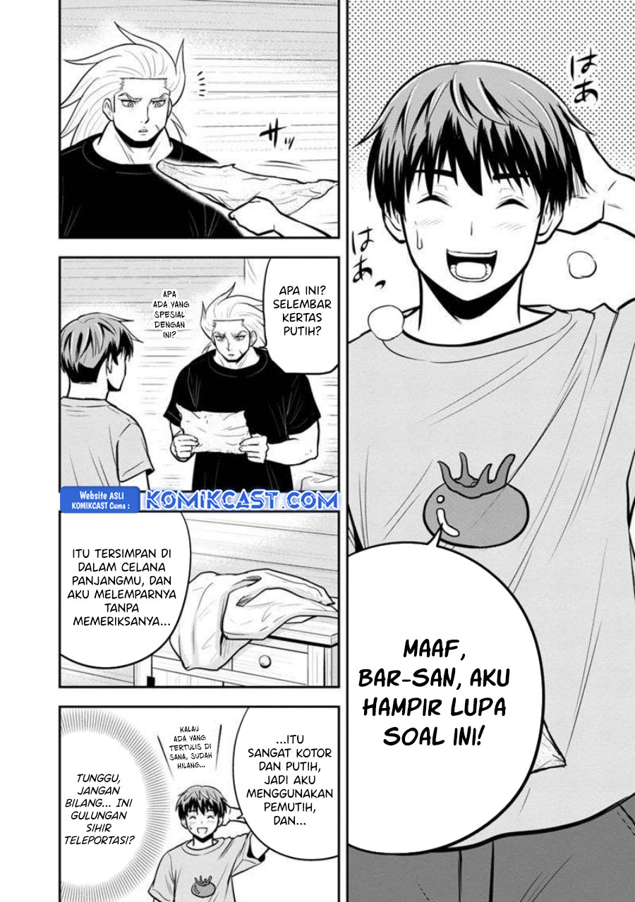 orenchi-ni-kita-onna-kishi-to-inakagurashi-suru-koto-ni-natta-ken - Chapter: 138