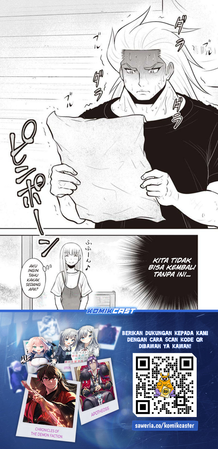 orenchi-ni-kita-onna-kishi-to-inakagurashi-suru-koto-ni-natta-ken - Chapter: 138