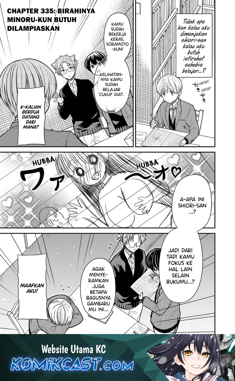 danshi-koukousei-wo-yashinaitai-onee-san-no-hanashi - Chapter: 335