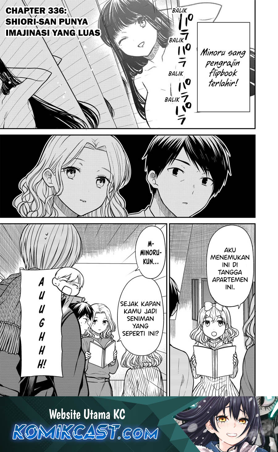 danshi-koukousei-wo-yashinaitai-onee-san-no-hanashi - Chapter: 336