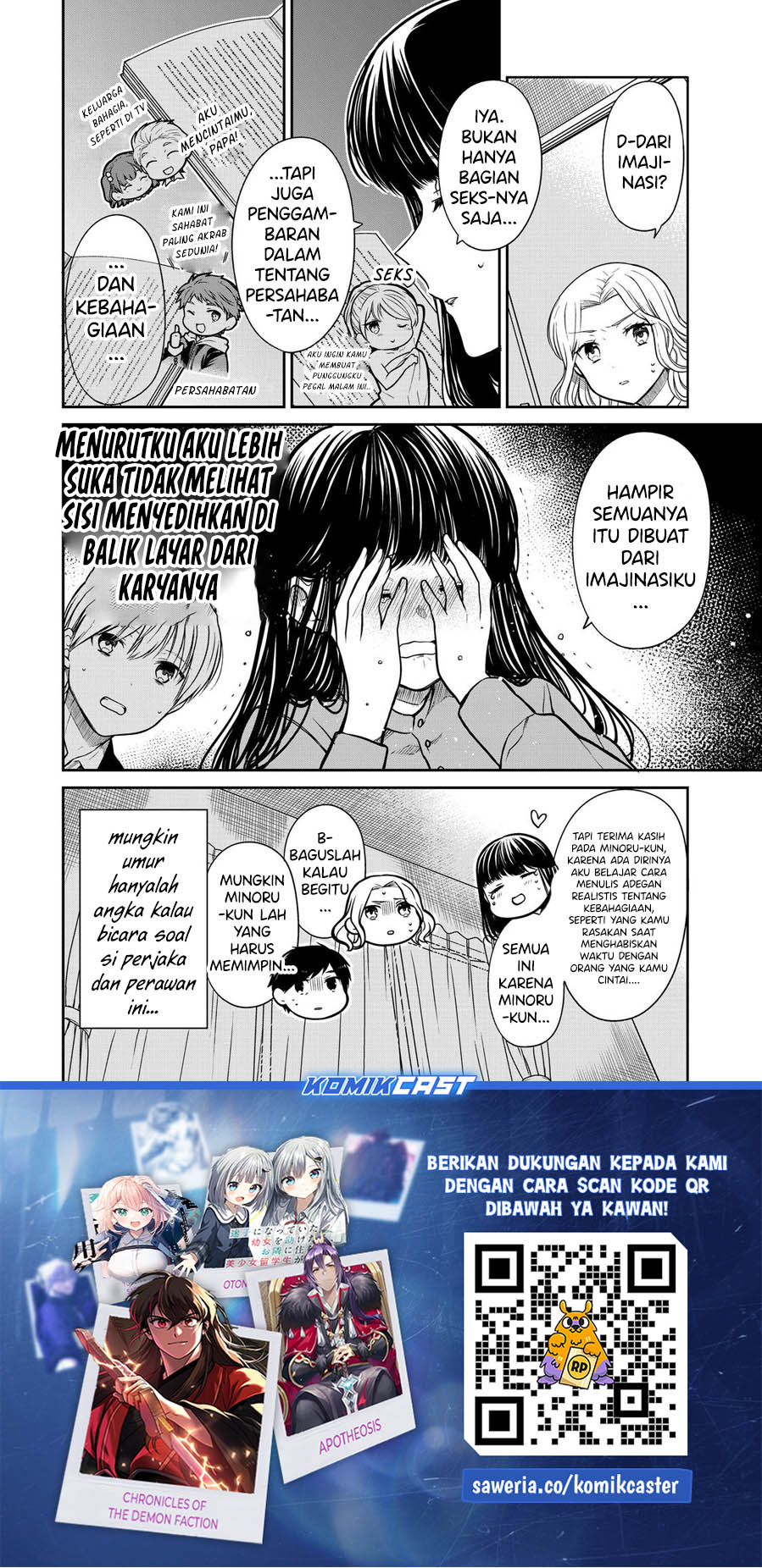 danshi-koukousei-wo-yashinaitai-onee-san-no-hanashi - Chapter: 336