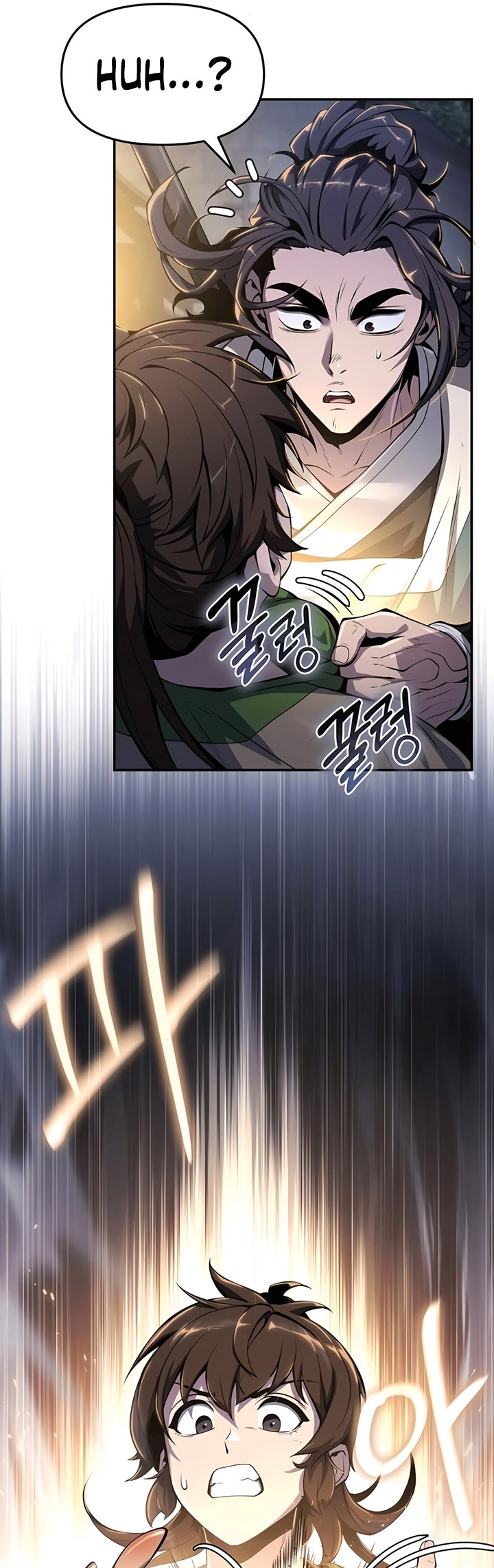 entomologist-in-sichuan-tang-clan - Chapter: 34