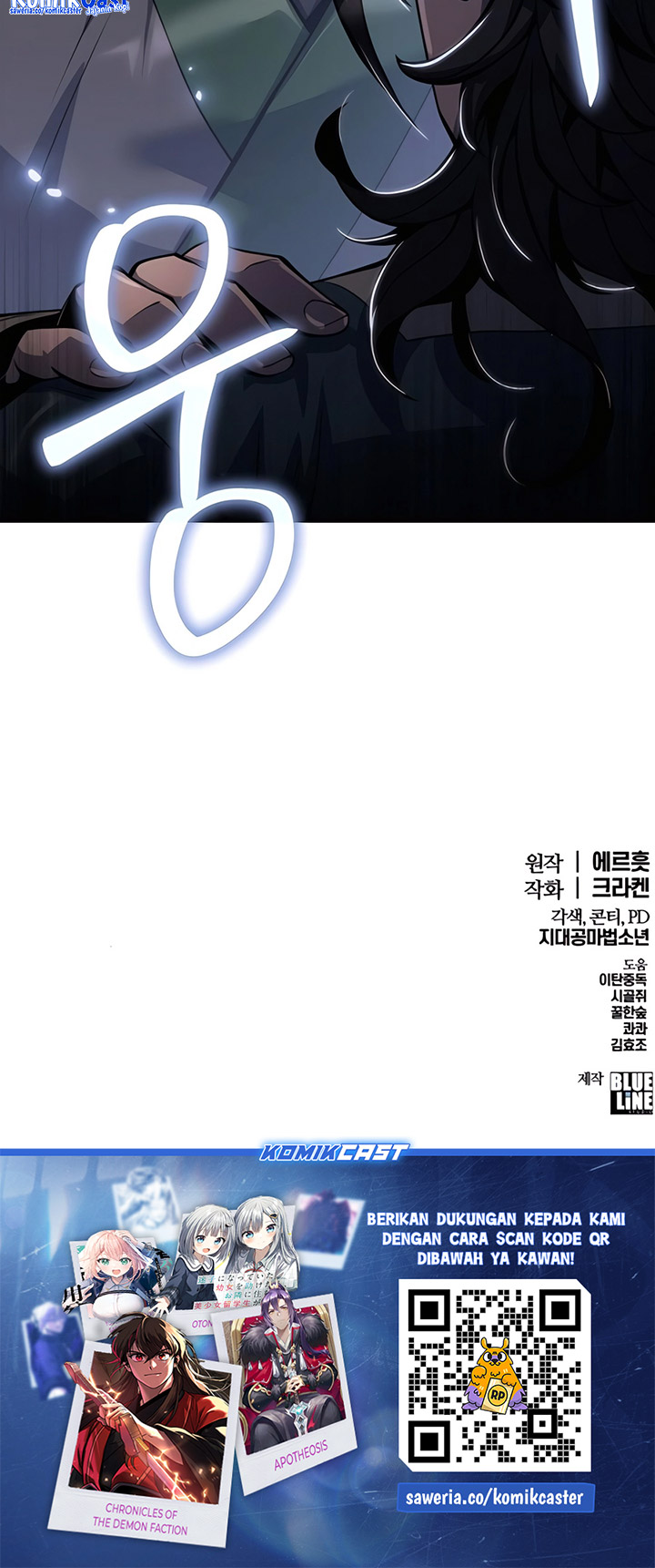 entomologist-in-sichuan-tang-clan - Chapter: 34