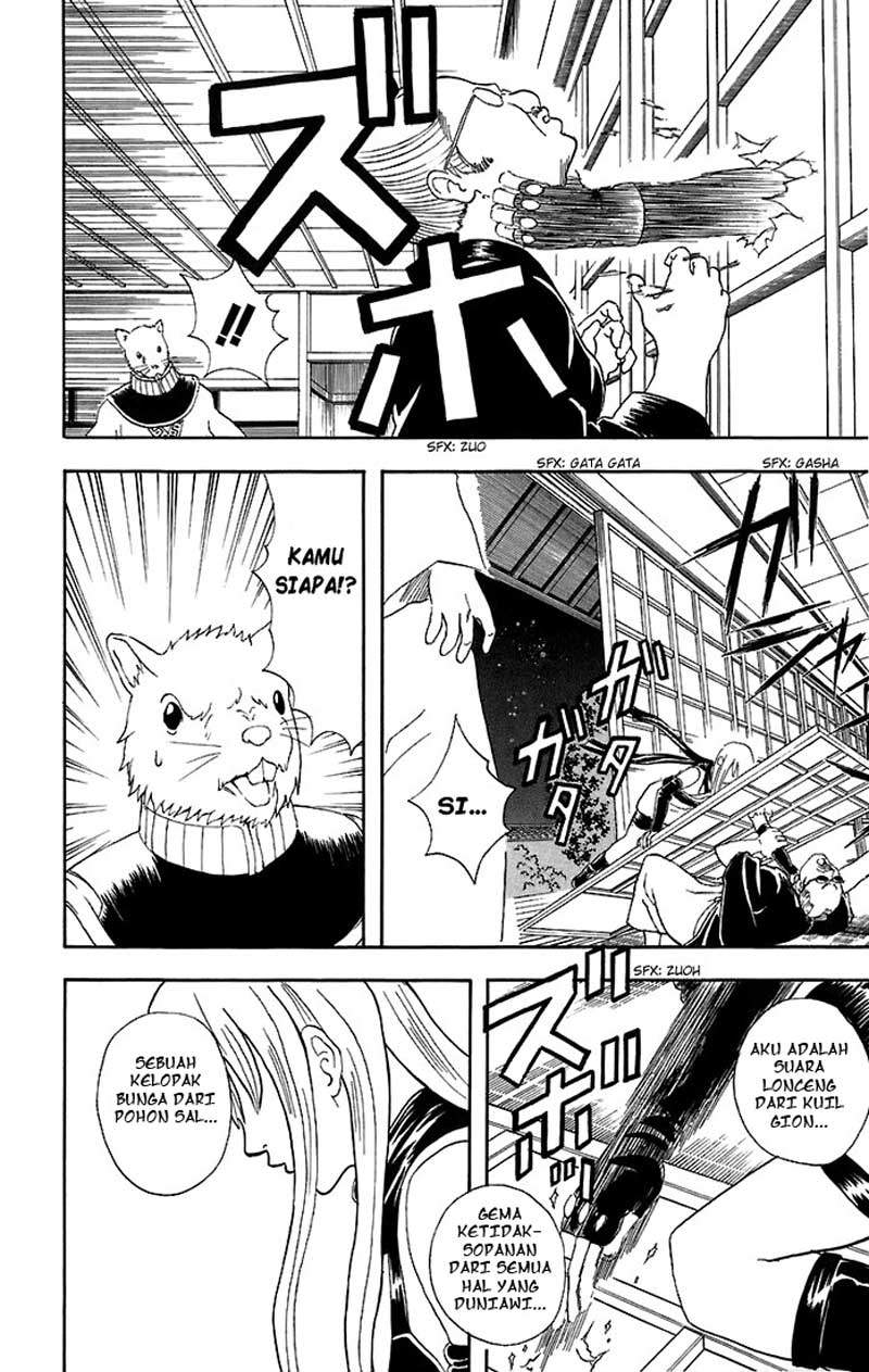 gintama - Chapter: 40