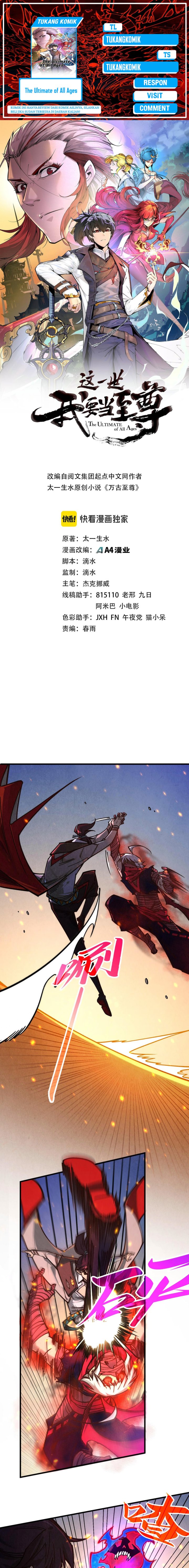 the-ultimate-of-all-ages - Chapter: 419
