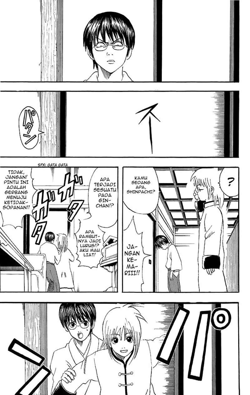 gintama - Chapter: 40