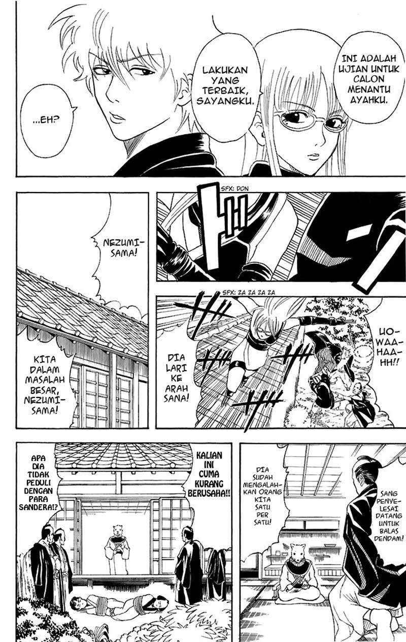 gintama - Chapter: 40