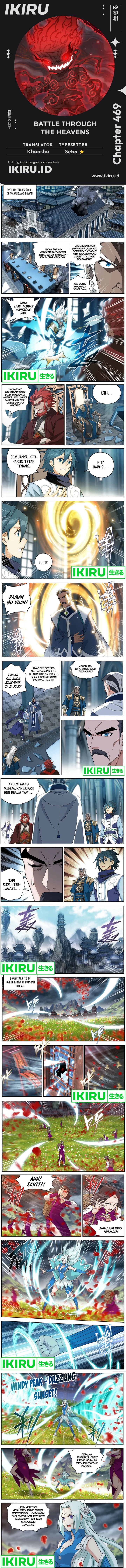 battle-through-the-heavens - Chapter: 469