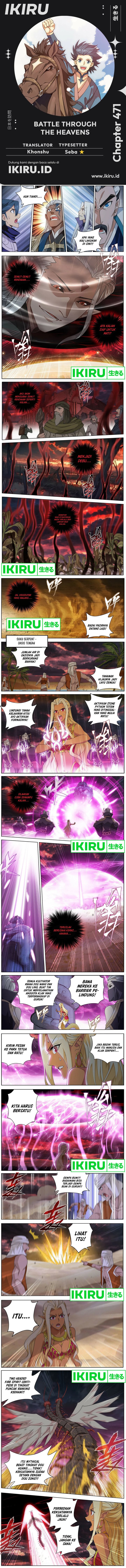 battle-through-the-heavens - Chapter: 471