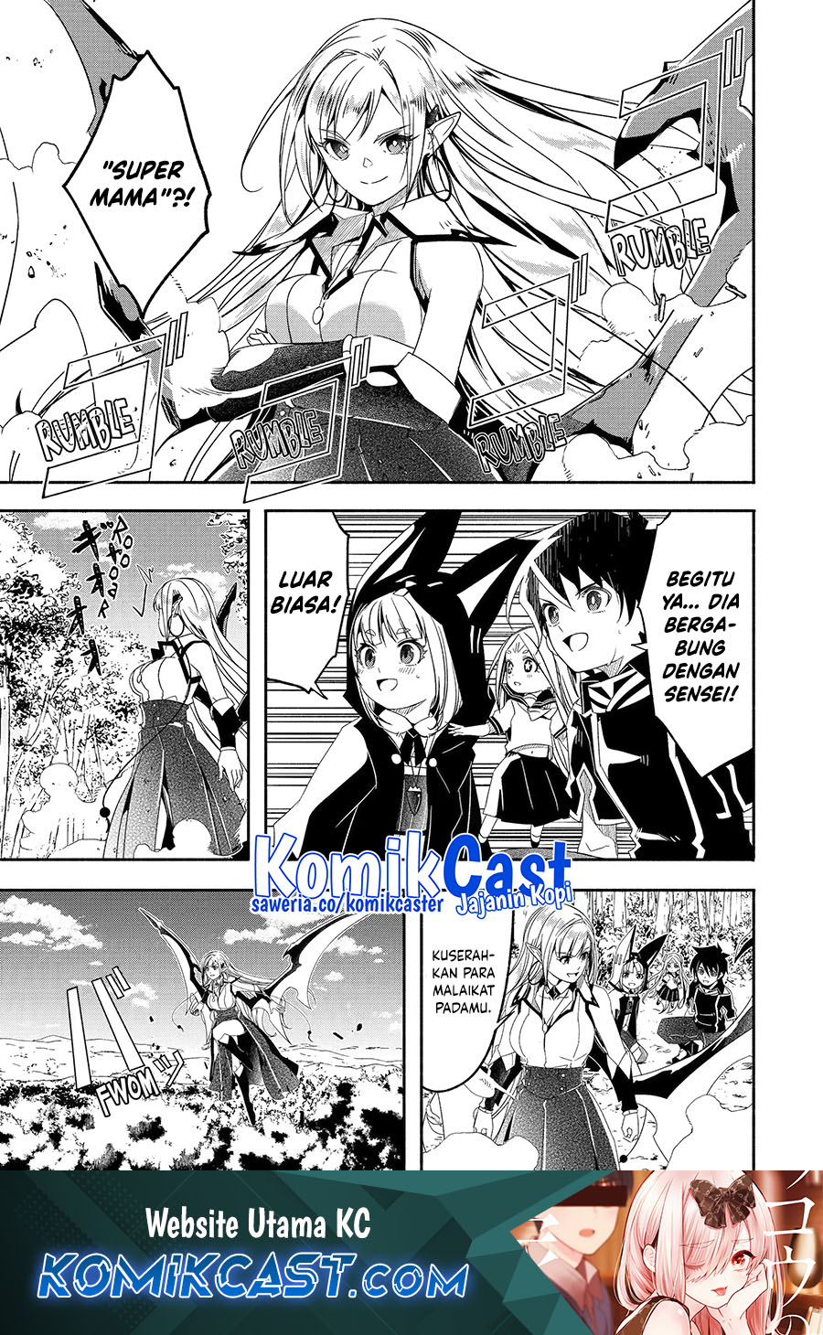 mom-please-dont-come-adventuring-with-me-the-boy-who-was-raised-by-the-ultimate-overprotective-dragon-becomes-an-adventurer-with-his-mother - Chapter: 26