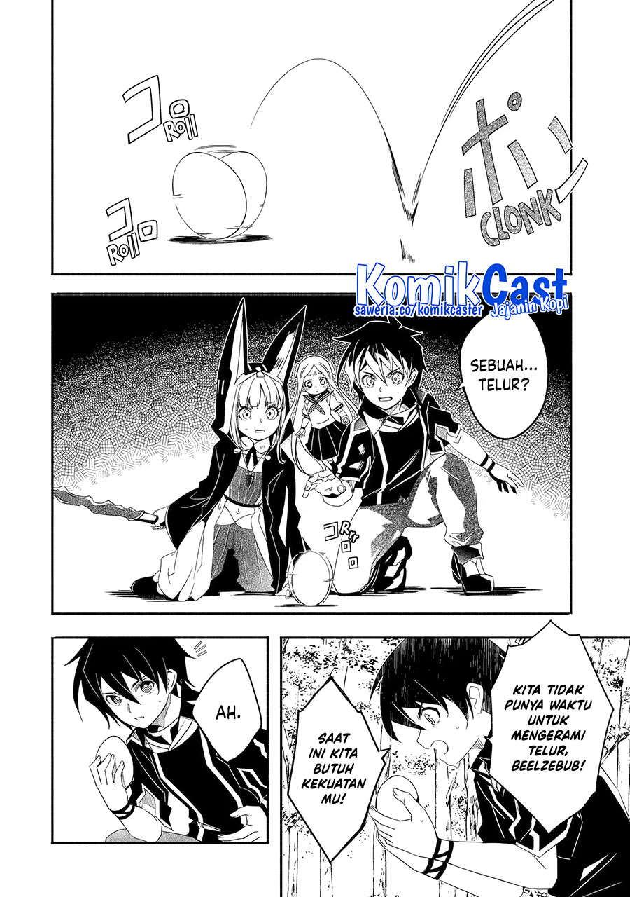 mom-please-dont-come-adventuring-with-me-the-boy-who-was-raised-by-the-ultimate-overprotective-dragon-becomes-an-adventurer-with-his-mother - Chapter: 26