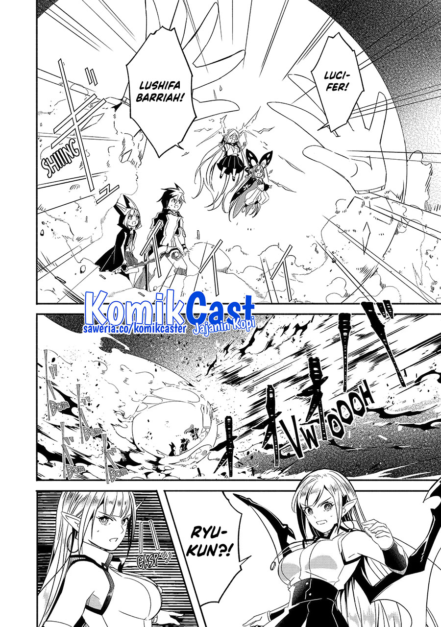 mom-please-dont-come-adventuring-with-me-the-boy-who-was-raised-by-the-ultimate-overprotective-dragon-becomes-an-adventurer-with-his-mother - Chapter: 26