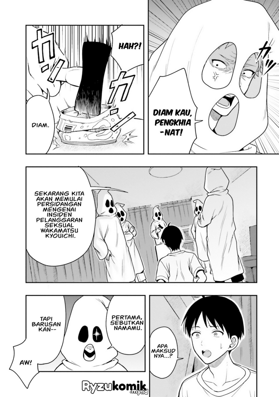 takachiho-honoka-senpai-ga-sukide-sukide-iroiro-gamandekinai - Chapter: 10