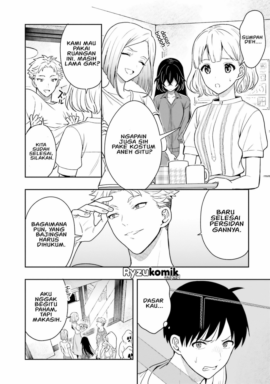takachiho-honoka-senpai-ga-sukide-sukide-iroiro-gamandekinai - Chapter: 10