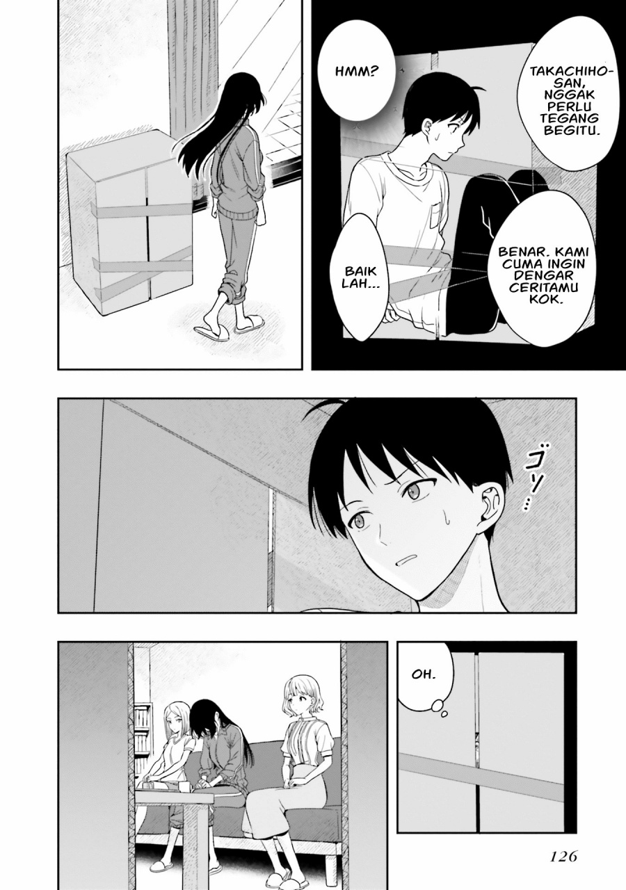 takachiho-honoka-senpai-ga-sukide-sukide-iroiro-gamandekinai - Chapter: 10