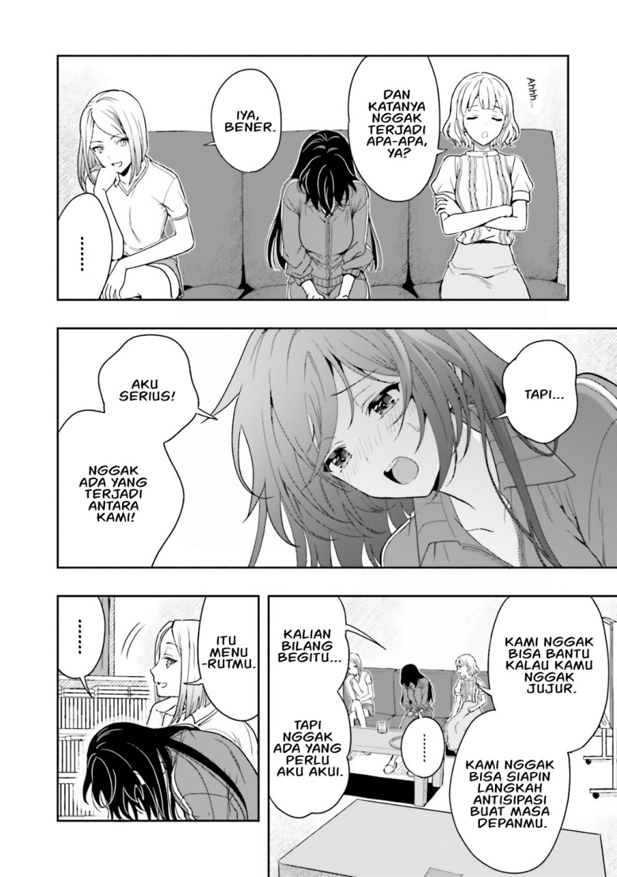 takachiho-honoka-senpai-ga-sukide-sukide-iroiro-gamandekinai - Chapter: 10