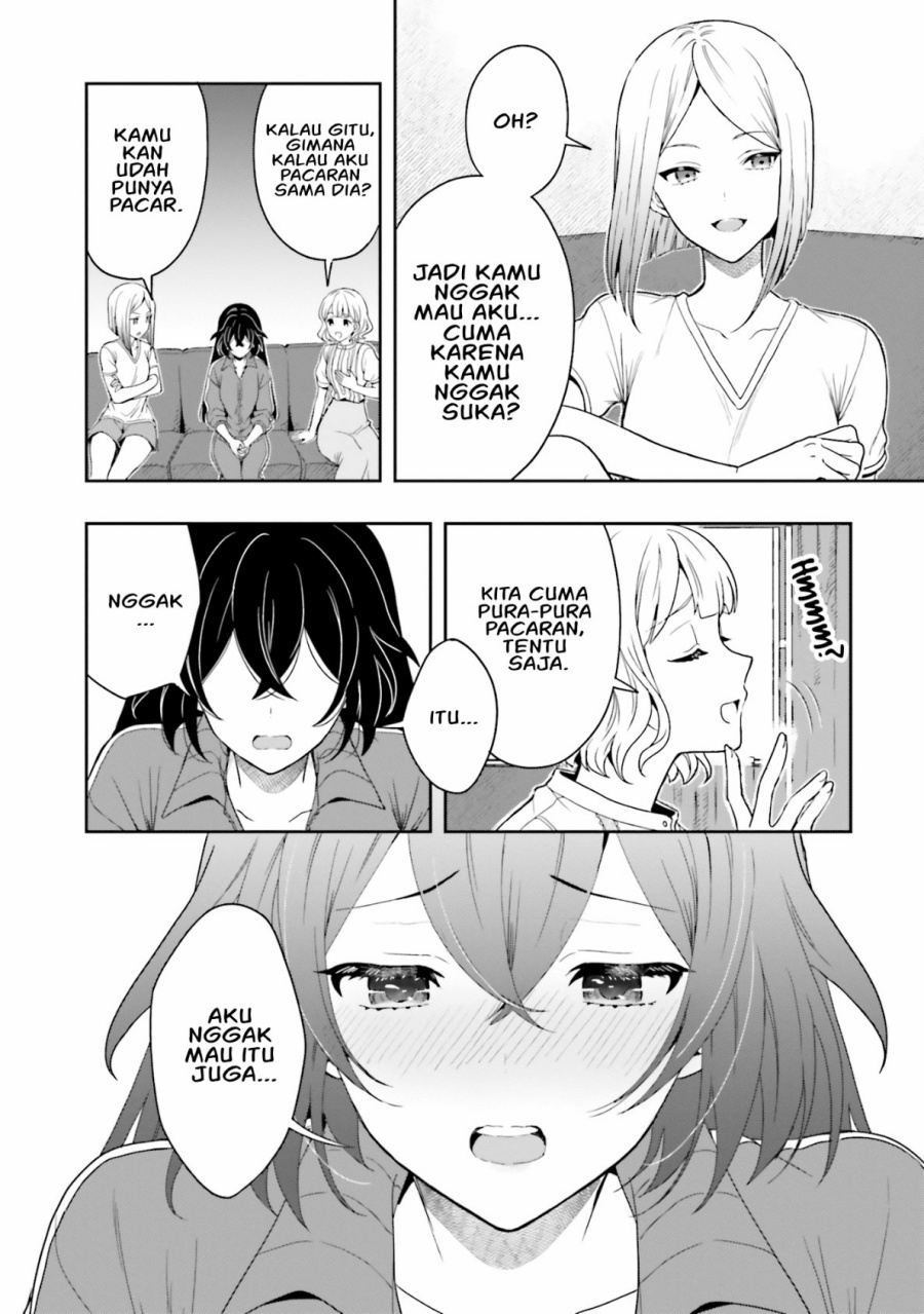 takachiho-honoka-senpai-ga-sukide-sukide-iroiro-gamandekinai - Chapter: 10