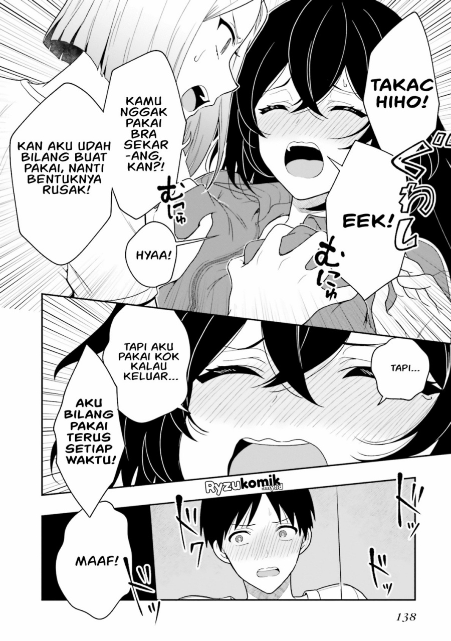 takachiho-honoka-senpai-ga-sukide-sukide-iroiro-gamandekinai - Chapter: 10