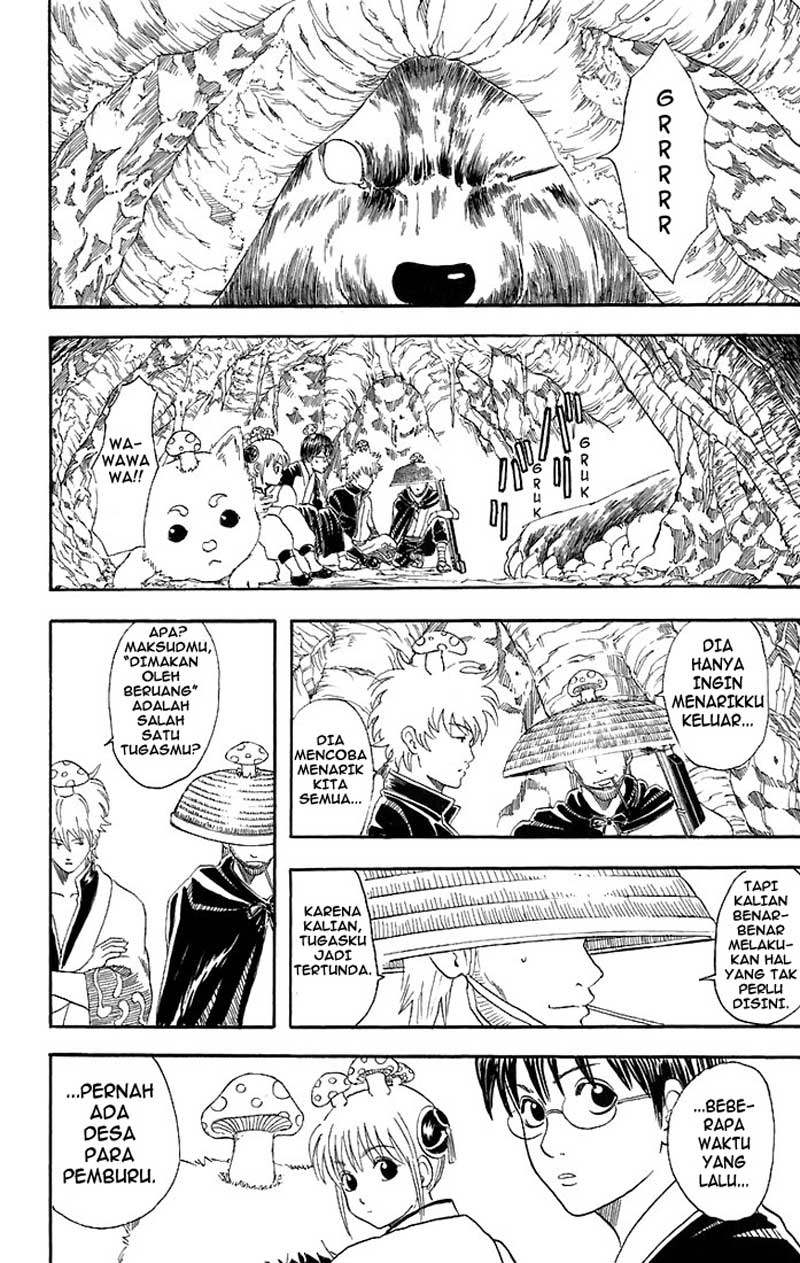 gintama - Chapter: 41