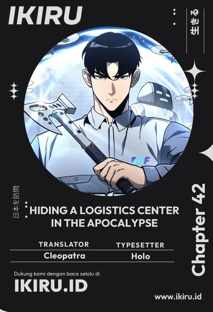 hiding-a-logistics-center-in-the-apocalypse - Chapter: 42