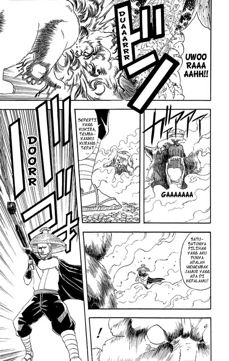 gintama - Chapter: 41